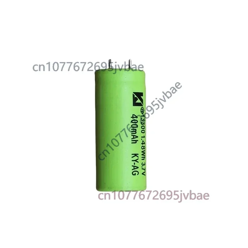 Batería de litio de alta tasa  - Vaping Air reseña y precio